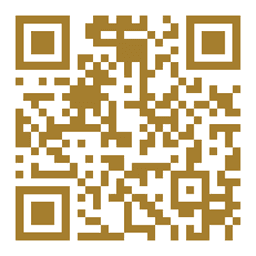 021 Trade QR Code